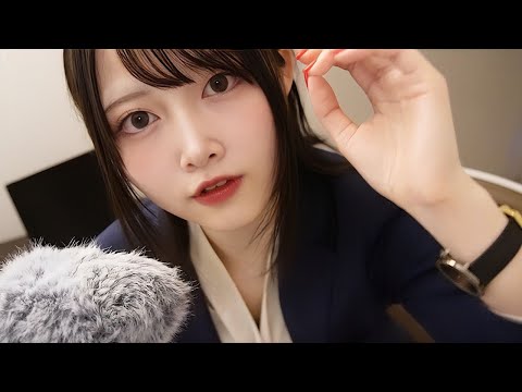 【ASMR】5月病…？囁きで癒してくれるスーツ女子【ゆる雑談】