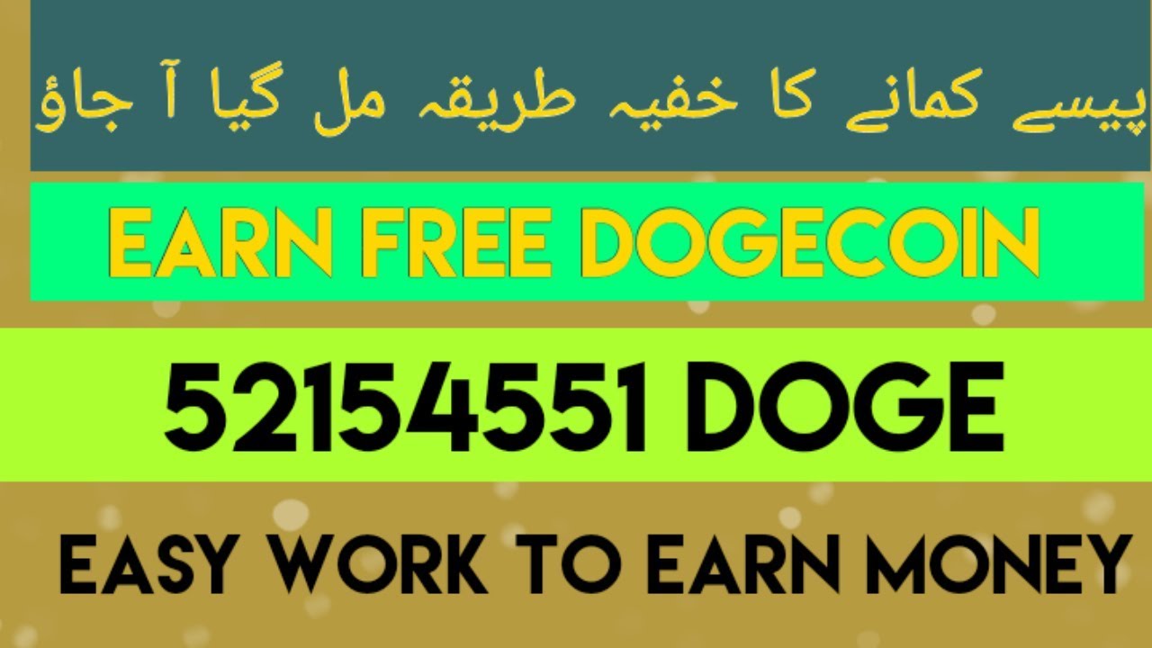 earn free dogeCoin Free cloud mining Wapside2019 Earn Daily Dogecoin ...