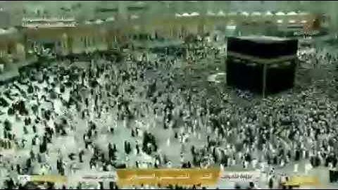 رويس عن يعقوب سورة الأعراف.