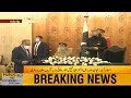 Dr Abdul Hafeez Sheikh takes oath as Federal Minister for Finance