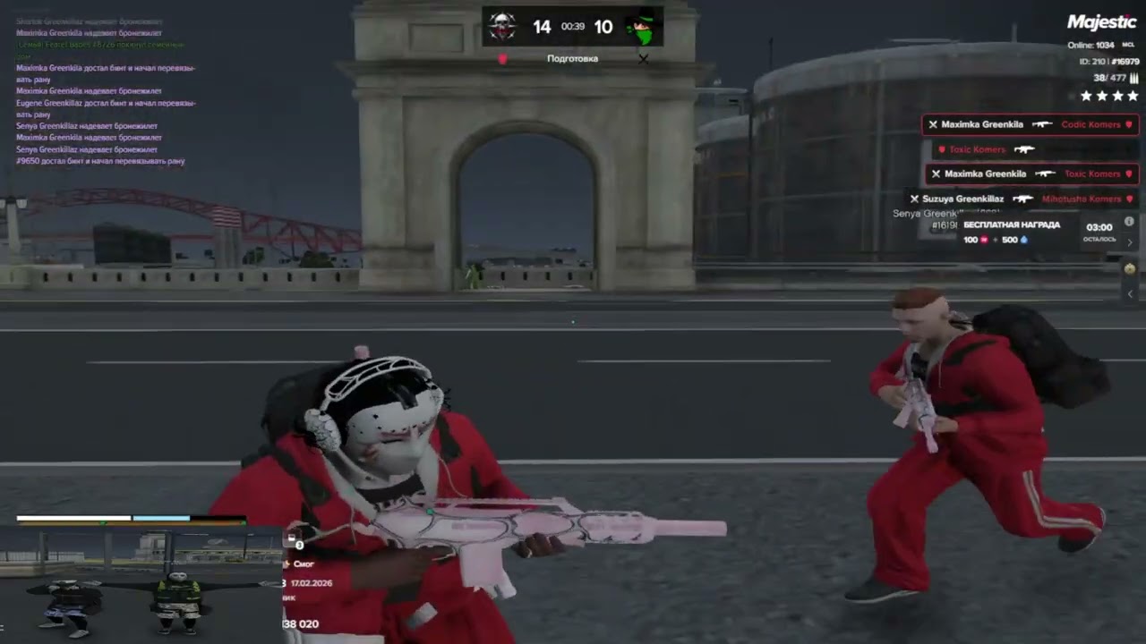 Champion cup | Majestic RP | Alacrity Famq