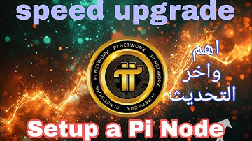 🔥إذا ما عندك نود… إنت خسران! ليش Pi Node مهم لهالدرجة؟" اقوا التحديثات!!!
