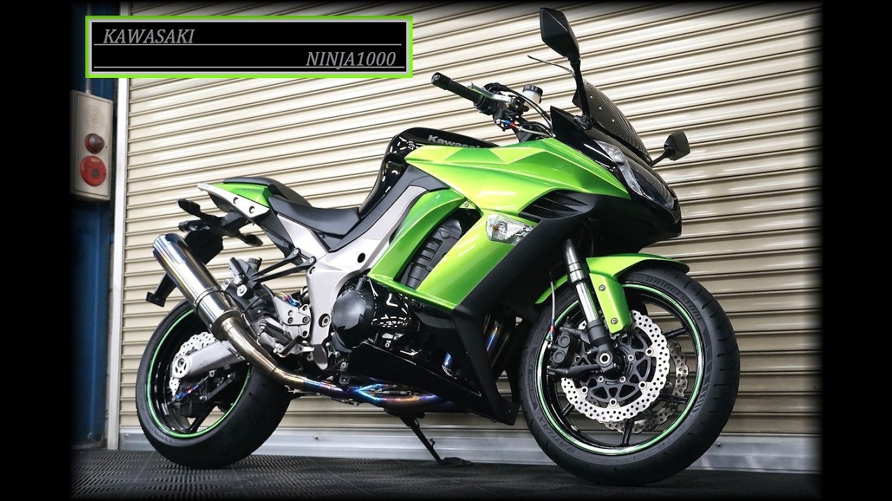 ヤフオクNINJA1000 - YouTube