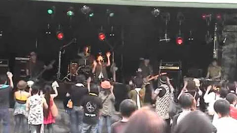 もっと愛しあいましょ Lindberg Mp3