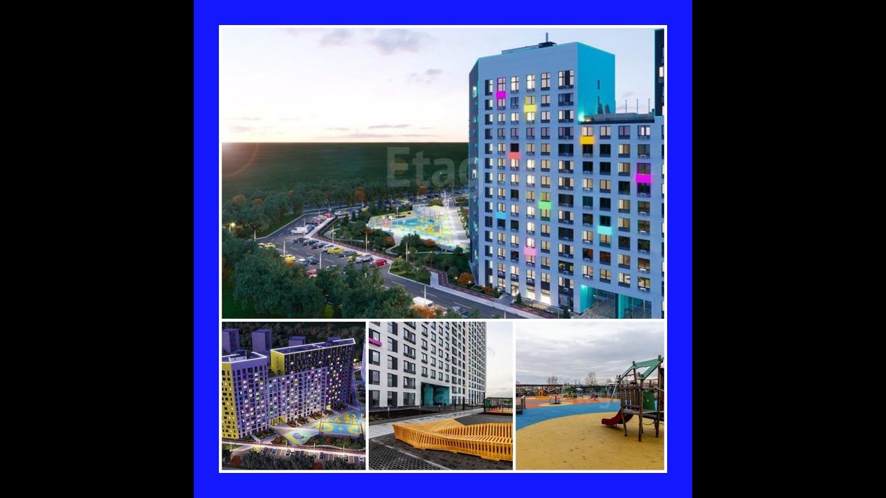 Жк тесла парк тюмень Жк тесла парк тюмень