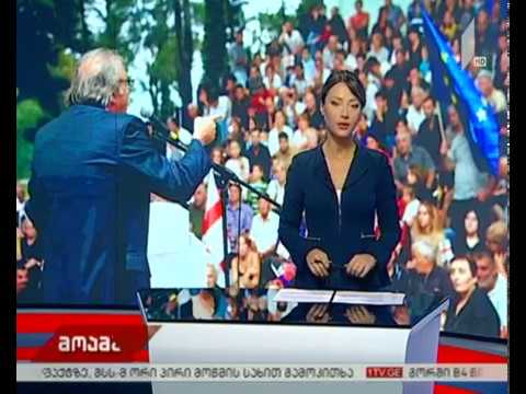 გრიგოლ ვაშაძე ბათუმის მცხოვრებლებს შეხვდა