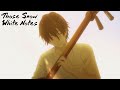 Wah! | Those Snow White Notes
