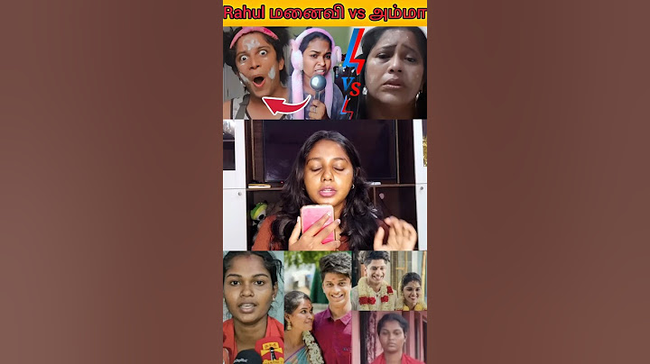 rahul tiky wife deserves more in my opinion ‼️💥❤ #rahultiky #rahultikychannel #rahultikyamma
