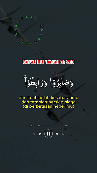 Surat Ali `Imran (Ayat 200) - Mishary Rashed Alafasy #shorts