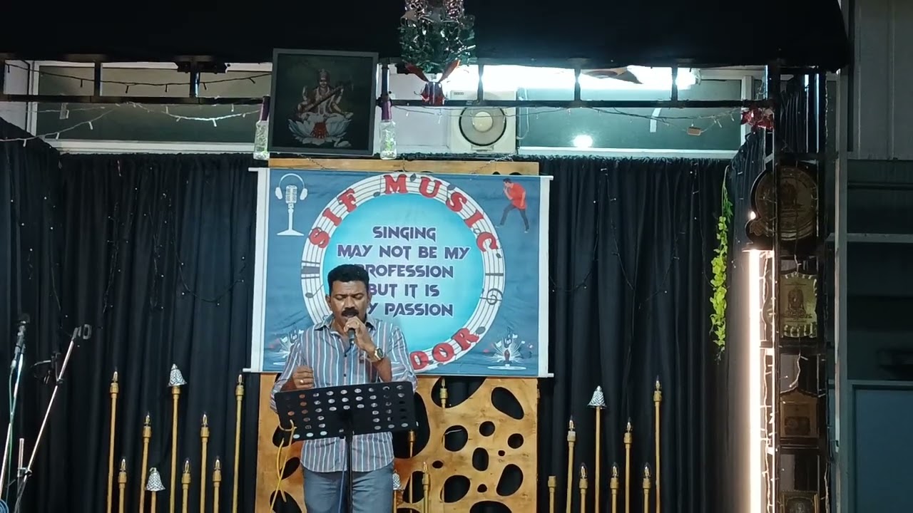 Kalyana then nila by Joseph George 