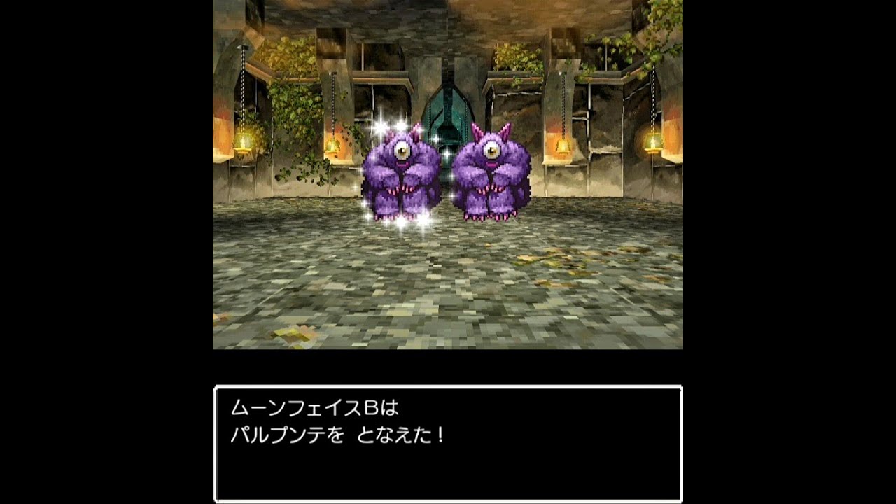 モンスター達で スマホ版ドラクエ5をのんびり実況その71 モンスター勧誘 Youtube
