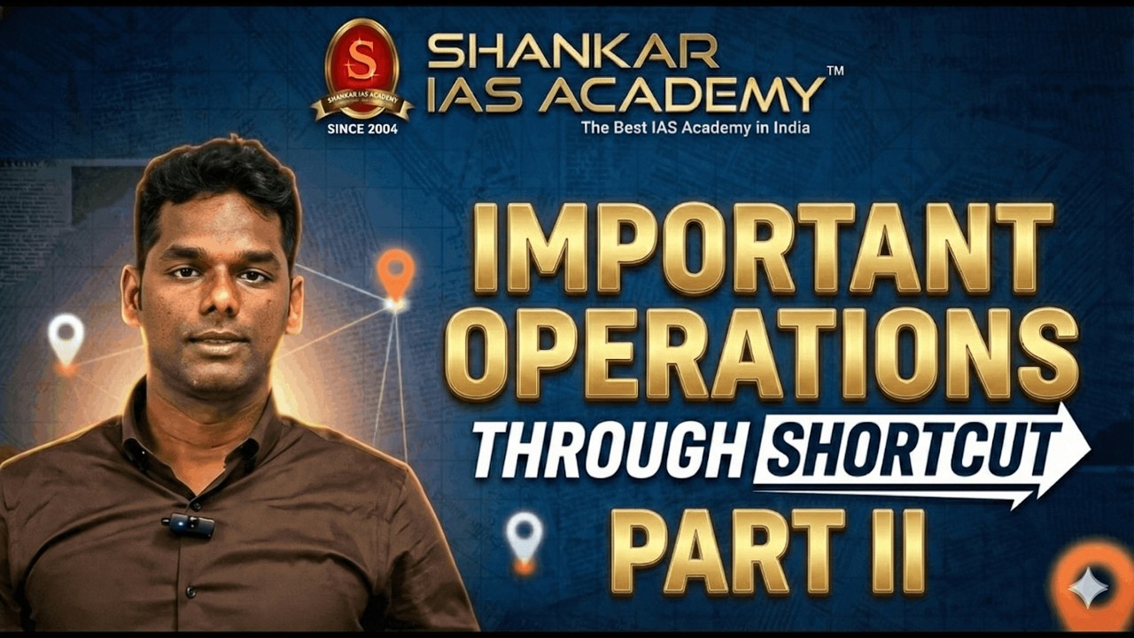 இனி மறக்கவே மறக்காது! 🧠 Important Operations Shortcuts | Part II | TNPSC Current Affairs #tnpsc