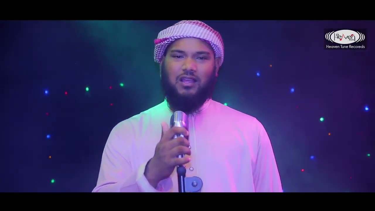 হৃদয় শীতল করা হামদ || তোমার গুনগান | Tomar Gunogan || Saifullah Al-Hossainy || Tasniya Studio