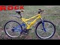 Горный велосипед Azimut Rock (FR-D) синий с желтым
