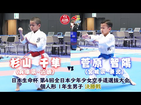 昭和五年七月／時事新報社。銅製　第捨壹回　全日本女學生庭球選手権大會。記念章。 全日本中学女子軟式野球 学生選手権大会】 #⚾️ 2025.08.10 2