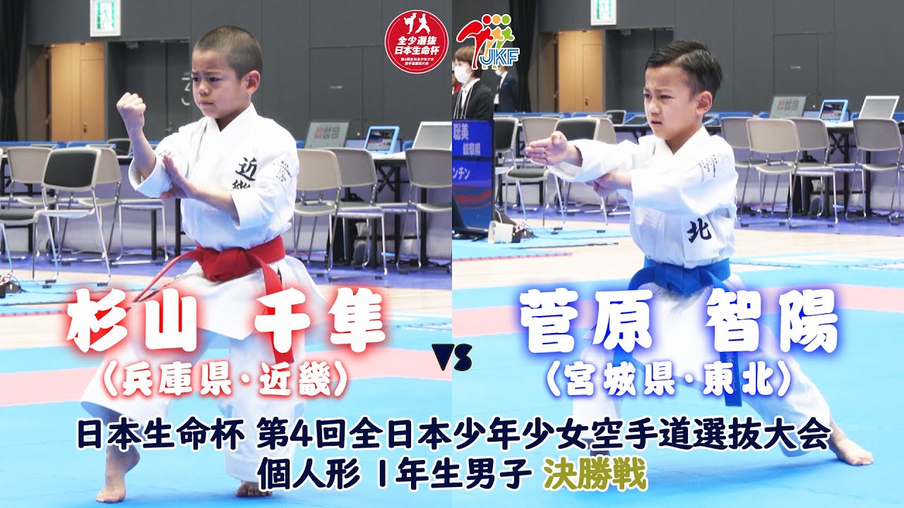 昭和五年七月／時事新報社。銅製 第捨壹回 全日本女學生庭球選手権大會