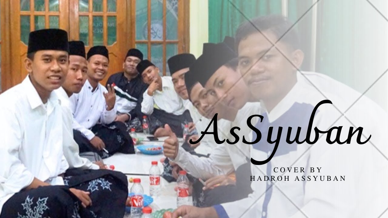 Hadroh AsSyuban Dukuhjati Kidul