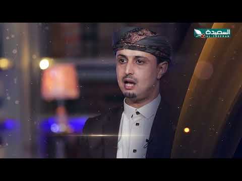 برنامج | آية ومعنى 2 | الحلقة الخامسة و العشرون | رمضان 1445هـ 2024م