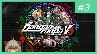 Danganronpa V3: Killing Harmony Part 3 [EnVtuber] screenshot 3