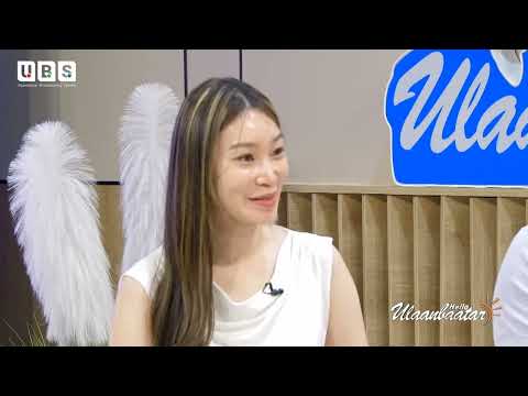 Сайн уу Улаанбаатар Хөтөлбөр – Elite Ballet