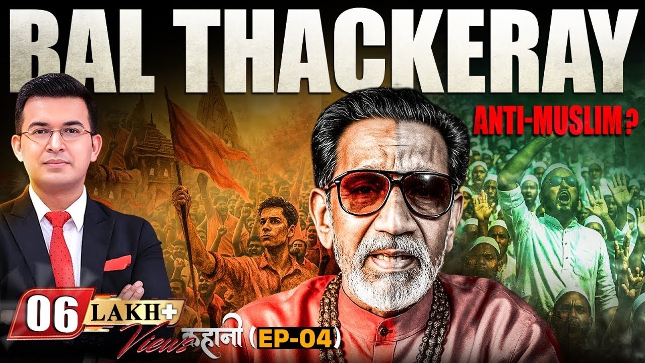 Bal Thackeray: Shiv Sena's Bold Leader, Known for Hindutva Passion and Anti-Muslim Controversy