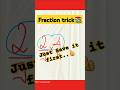 trik perkalian pecahan.|#shortvideo #maths #fractiontricks #matematikasd #fyp