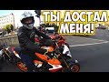 МОТОБУДНИ СИТУАЦИИ на ДОРОГЕ!МЕЛКИЙ УКРАЛ МОТОЦИКЛ!