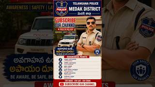 Public awareness programs