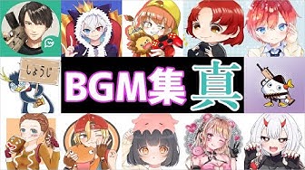 カッコいいbgm Youtube