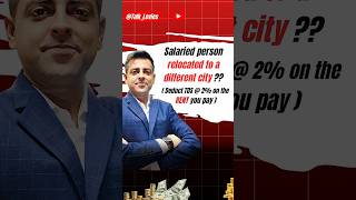 Are you a Salaried person? Do you pay rent to landlord - deduct TDS @ 2% u/s 194-IB !!  #refund #tds