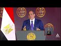 تقرير الرئيس السيسى يشارك فى حفل إفطار الأسرة المصرية