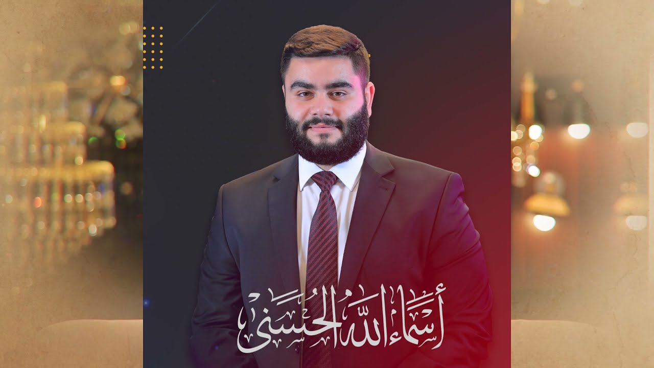 پڕۆگرامێ باشناڤێن خودێ