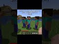 Just acting like boys #minecraft #minecraftedit #edit #minecrafters #minecraftmemes