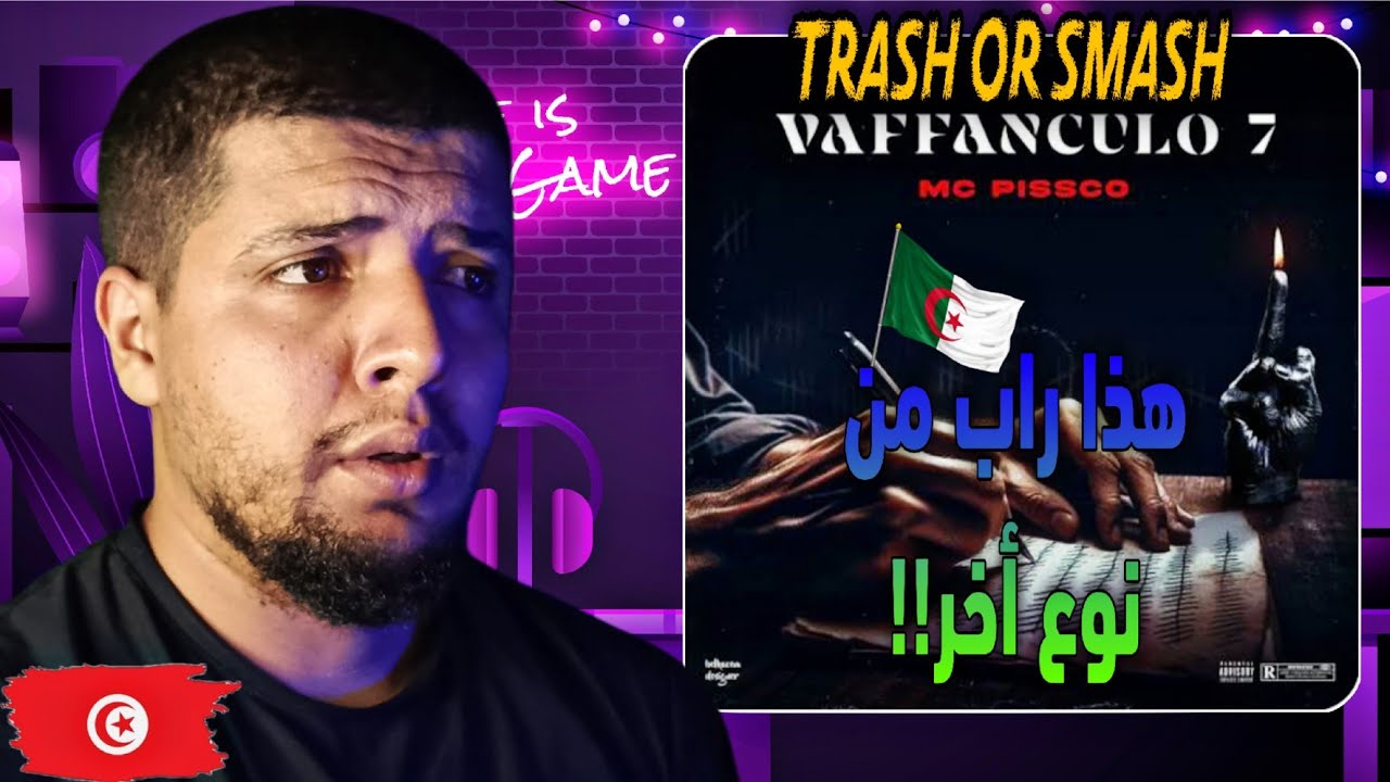 Reaction Mc Pissco - Vafanculo #7/Trash Or Pass