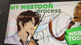 MY WEBTOON PROCESS