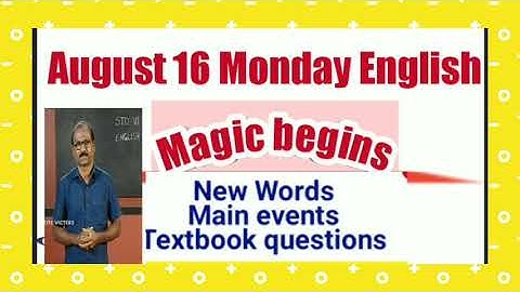 VICTERS STD 06 ENGLISH lFirst Bell 2.0 STD 06 English Class 09