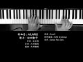 AQUARIUS 松田聖子 ソロピアノ