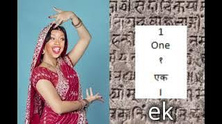 Learning Hindi With CupcakKe [ Dr. CupcakKe ]