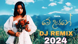 2024 Sinhala Dj Remix| Hana Shafa - Me Uyane Dj Remix (මේ උයනේ ) Djz Mayura Jay XMD