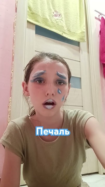 делаю макияжи из персонажей головоломки 2 - YouTube