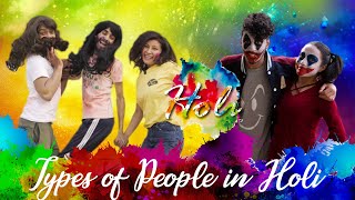 Types of People in Holi| RisingStar Nepal