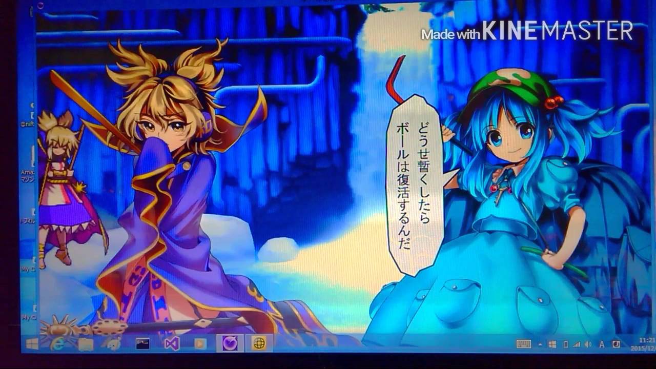 布都ちゃん 神子さんからdvを受ける 東方深秘録を実況 7 Youtube 布都ちゃん 神子さんからdvを受ける 東方深秘録を実況 7 Youtube