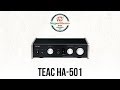 Усилитель для наушников TEAC HA-501-S