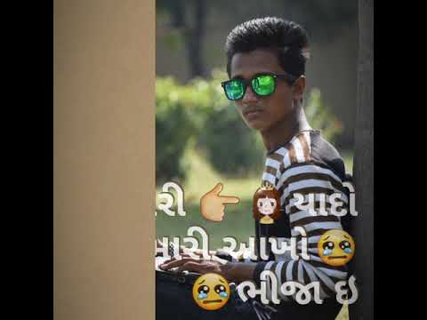 bhai-bandho-aaya-pan-to-na-aae-tari-yado-ma-mari-alpit-tadvi-new-video-stutas