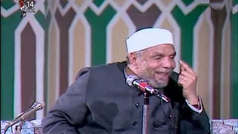 الشيخ محمد متولى الشعراوى   من الاية 100 سورة المائدة للاية 102 منها