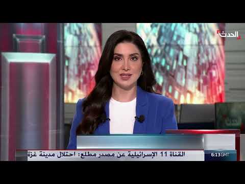 تحذير إسرائيلي من تداعيات احتلال غزة: حفرة سوداء