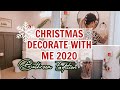 CHRISTMAS DECORATE WITH ME 2020 BATHROOM EDITION | DIY BOARD AND BATTEN | MODERN FARMHOUSE BATHROOM