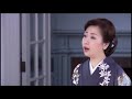 伍代夏子「霧笛橋」ミュージックビデオ(1コーラス)