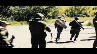 Ukrainian Army - ATO