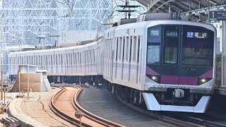 東京メトロ08系発車シーン